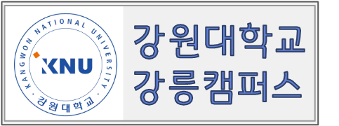 교육청 바로가기