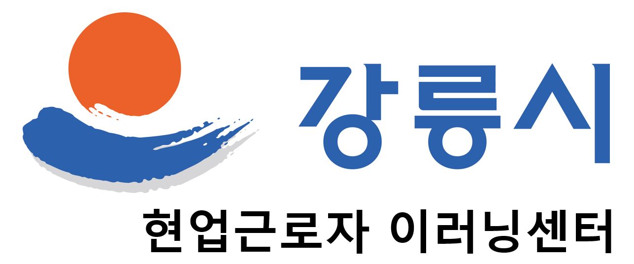 교육청 바로가기